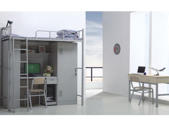 點(diǎn)擊查看詳細(xì)信息<br>標(biāo)題：校具 閱讀次數(shù)：1872